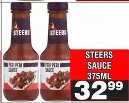Advance Cash n Carry STEERS SAUCE 375ML offer