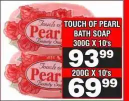 Advance Cash n Carry TOUCH OF PEARL BATH SOAP 200G X 10's offer