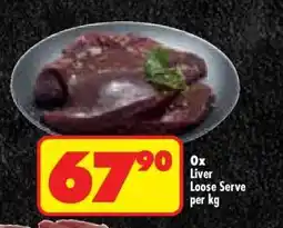 Shoprite OX LIVER LOOSE SERVE per kg offer