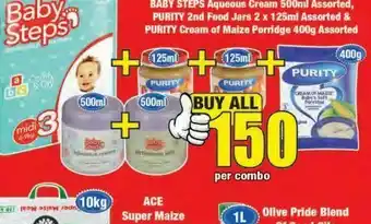 Boxer Baby steps offer