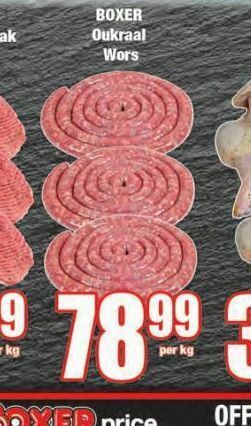 Boxer Boxer wors offer