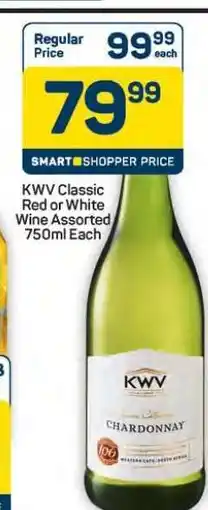 Pick n Pay Hypermarket KWV Classic Red or White Wine Assorted 750ml offer