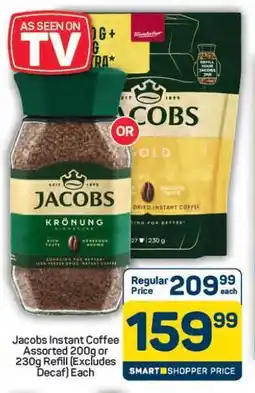 Pick n Pay Hypermarket Jacobs Instant Coffee Assorted 200g or 230g Refill offer