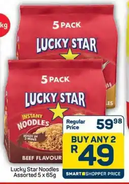 Pick n Pay Hypermarket Lucky Star Noodles Assorted 5 x 65g offer