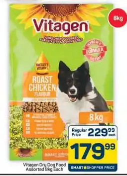Pick n Pay Hypermarket Vitagen Dry Dog Food Assorted 8kg offer