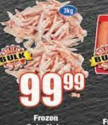 Boxer Chicken feet offer