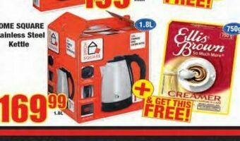 Boxer Home square kettle offer
