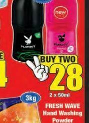 Playboy roll-on 2