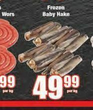 Boxer Baby hake offer