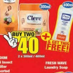 Boxer Clere body cream 2 offer