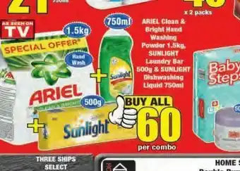 Boxer Ariel combo offer