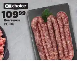 OK Foods Boerewors offer