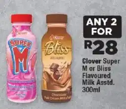 OK Foods Clover Super M or Bliss Flavoured Milk offer