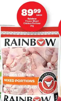 OK Foods Rainbow Frozen Mixed Chicken Portions offer