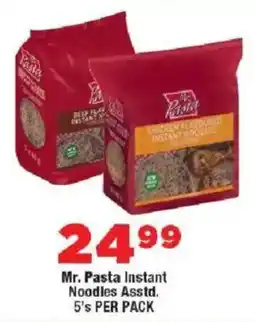 OK Foods Mr. Pasta Instant Noodles offer