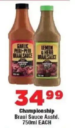 OK Foods Championship Braai Sauce offer