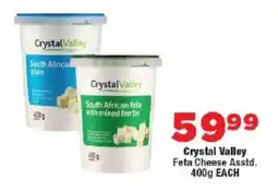 OK Foods Crystal Valley Feta Cheese offer
