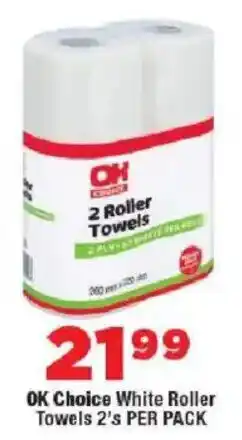 OK Foods OK Choice White Roller Towels offer