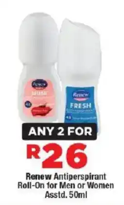 OK Foods Renew Antiperspirant Roll-On for Men or Women offer