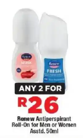 OK Foods Renew Antiperspirant Roll-On for Men or Women offer