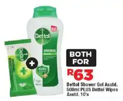 OK Foods Dettol Shower Gel and Dettol Wipes offer