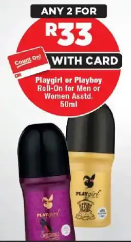 OK Foods Playgirl or Playboy Roll-On for Men or Women offer