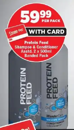 OK Foods Protein Feed Shampoo & Conditioner offer