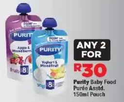 OK Foods Purity Baby Food Purée Pouch offer