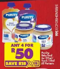 Shoprite Purity Baby Food Jar/ Pouch All Variants offer
