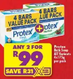 Shoprite Protex Bath Soap All Variants offer