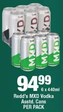 OK Liquor Redd's MXD Vodka Cans offer