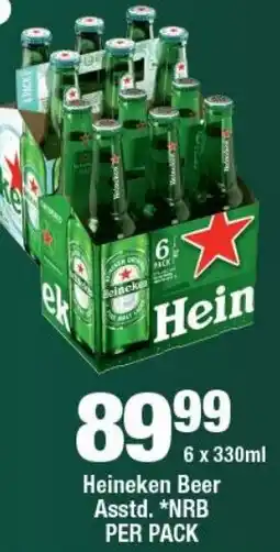 OK Liquor Heineken Beer NRB offer