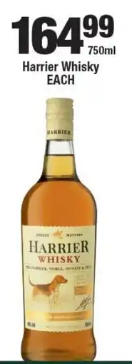 OK Liquor Harrier Whisky offer
