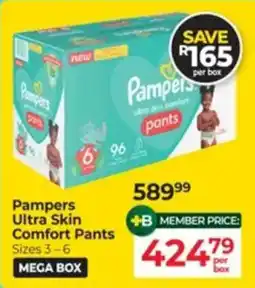 Baby City Pampers Ultra Skin Comfort Pants offer