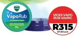 1UP Vicks Vapo Rub offer