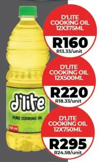 1UP D'lite cooking oil offer
