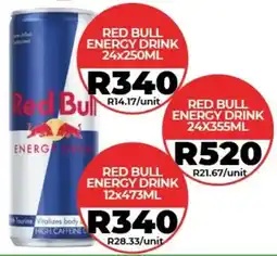 1UP Red Bull Energy Drink offer