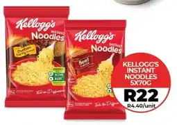 1UP Kellogg's Instant Noodles offer