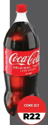 1UP Coca-Cola Coke offer