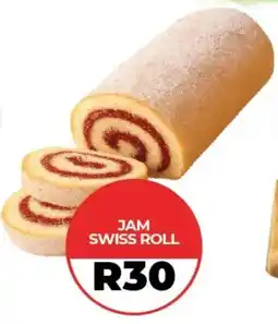 1UP Jam swiss roll offer