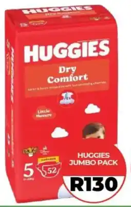 1UP Huggies jumbo pack offer