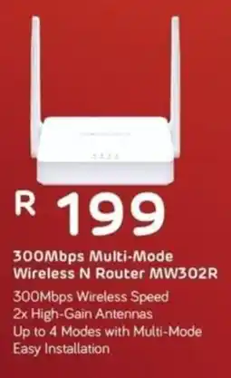 Computer Mania Mercusys 300Mbps Multi-Mode Wireless N Router offer