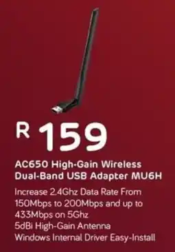 Computer Mania Mercusys AC650 High-Gain Wireless Dual-Band USB Adapter offer