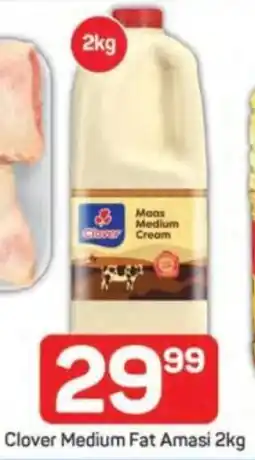 Pick n Pay Clover Medium Fat Amasi offer