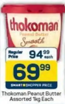 Pick n Pay Thokoman Peanut Butter Assorted offer