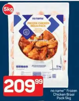 Pick n Pay no name Frozen Chicken Braai Pack offer