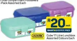 Pick n Pay Addis Cube Lunchbox Assorted Colours offer