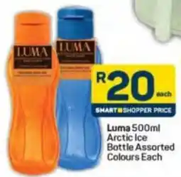 Pick n Pay Luma Arctic Ice Bottle Assorted Colours offer