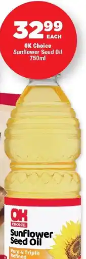 OK Foods OK Choice Sunflower Seed Oil offer