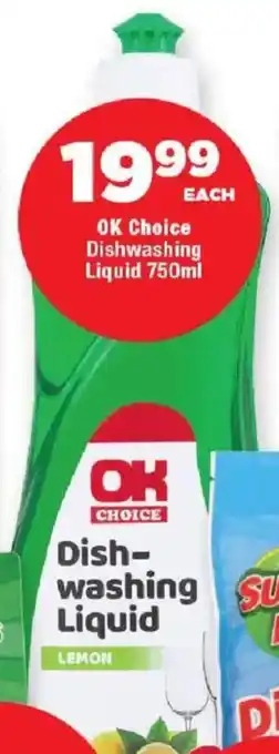 OK Foods OK Choice Dishwashing Liquid offer